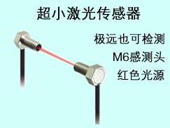 廣告圖