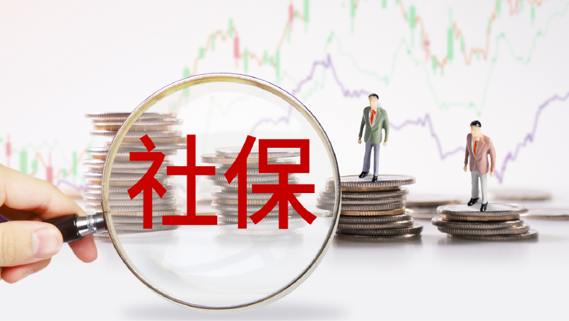 薪酬福利/工作環(huán)境